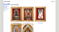 Desktop Screenshot of aarti.nakodabhairav.com